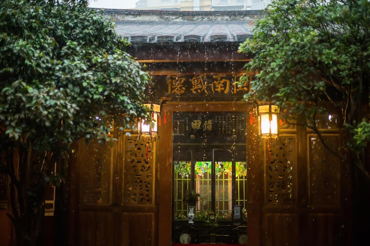 Hotel Xiamen Lanqin Gucuo Mansion Zewnętrze zdjęcie